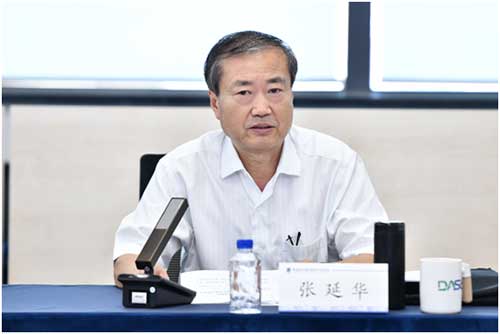 汽車維修行業景氣指數2025年度工作會議圓滿召開